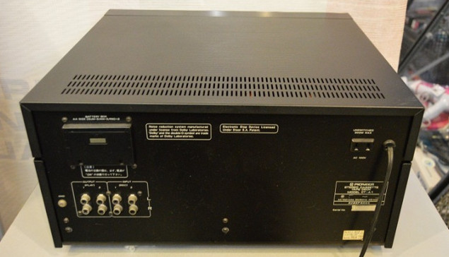 Pioneer CT-1A b